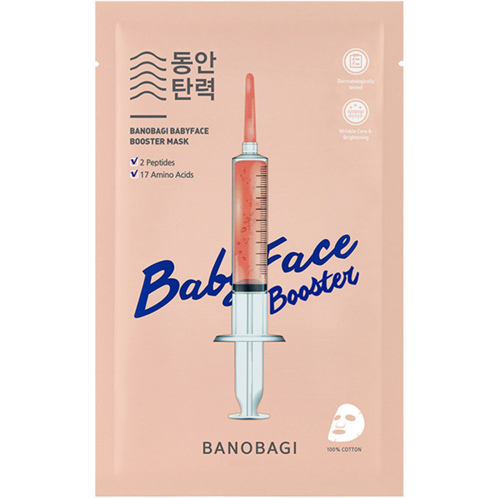 BANOBAGI Baby Face Injection Mask