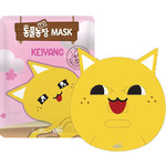 Farm Animal Sheet Mask - KEIYANG