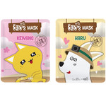 Farm Animal Sheet Mask Set (2 Stk)