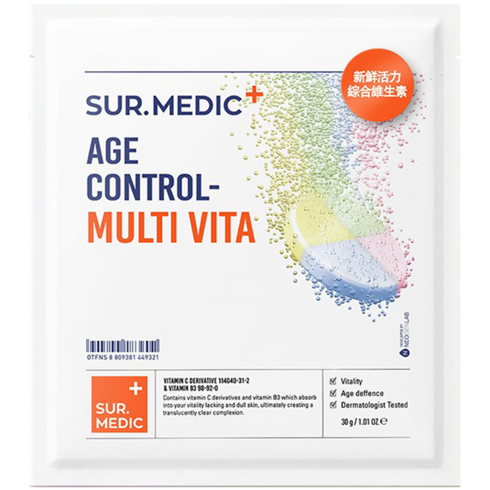 NEOGEN Surmedic Age Control Multi Vita Mask