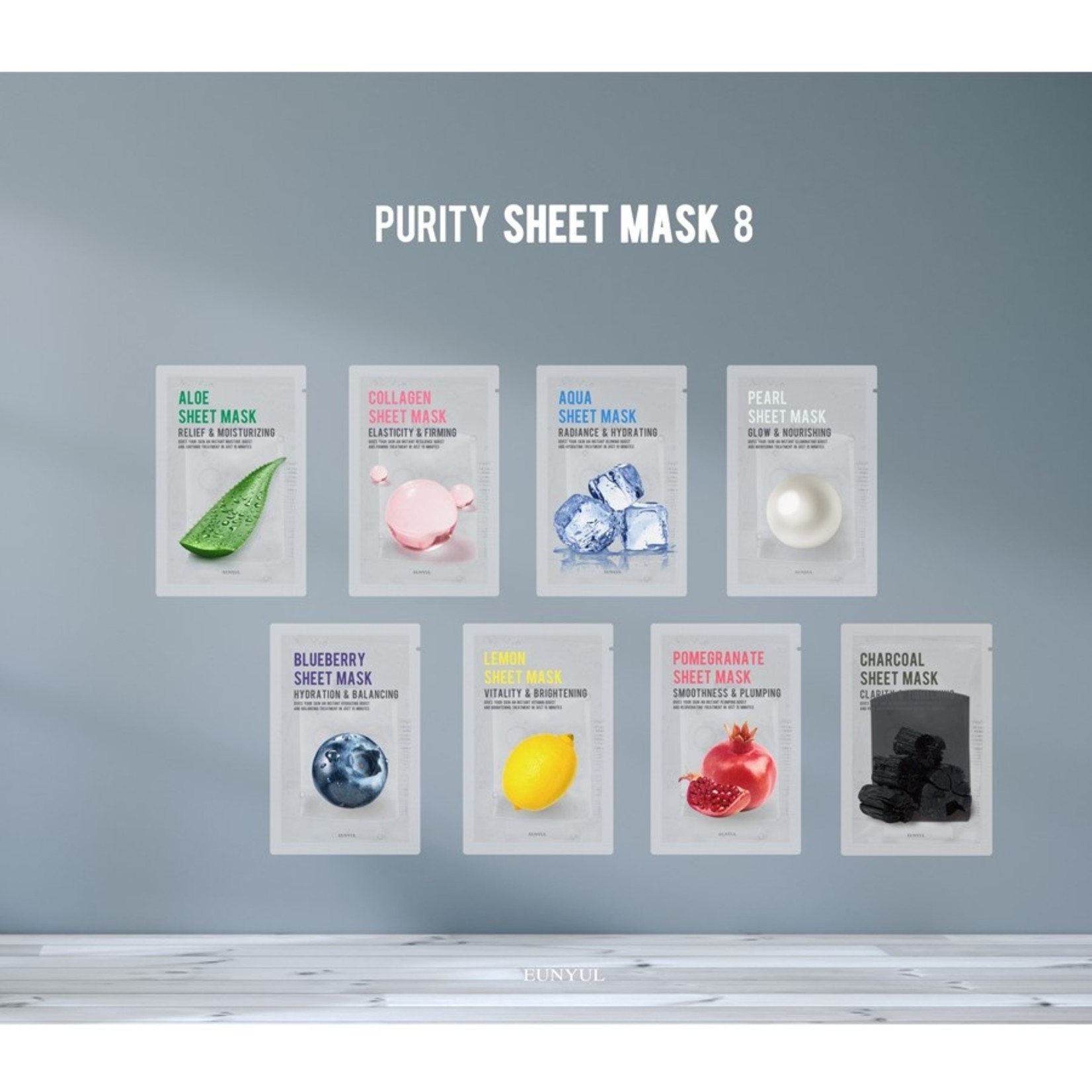 Purity Sheet Mask Mix Pack (8 pcs)