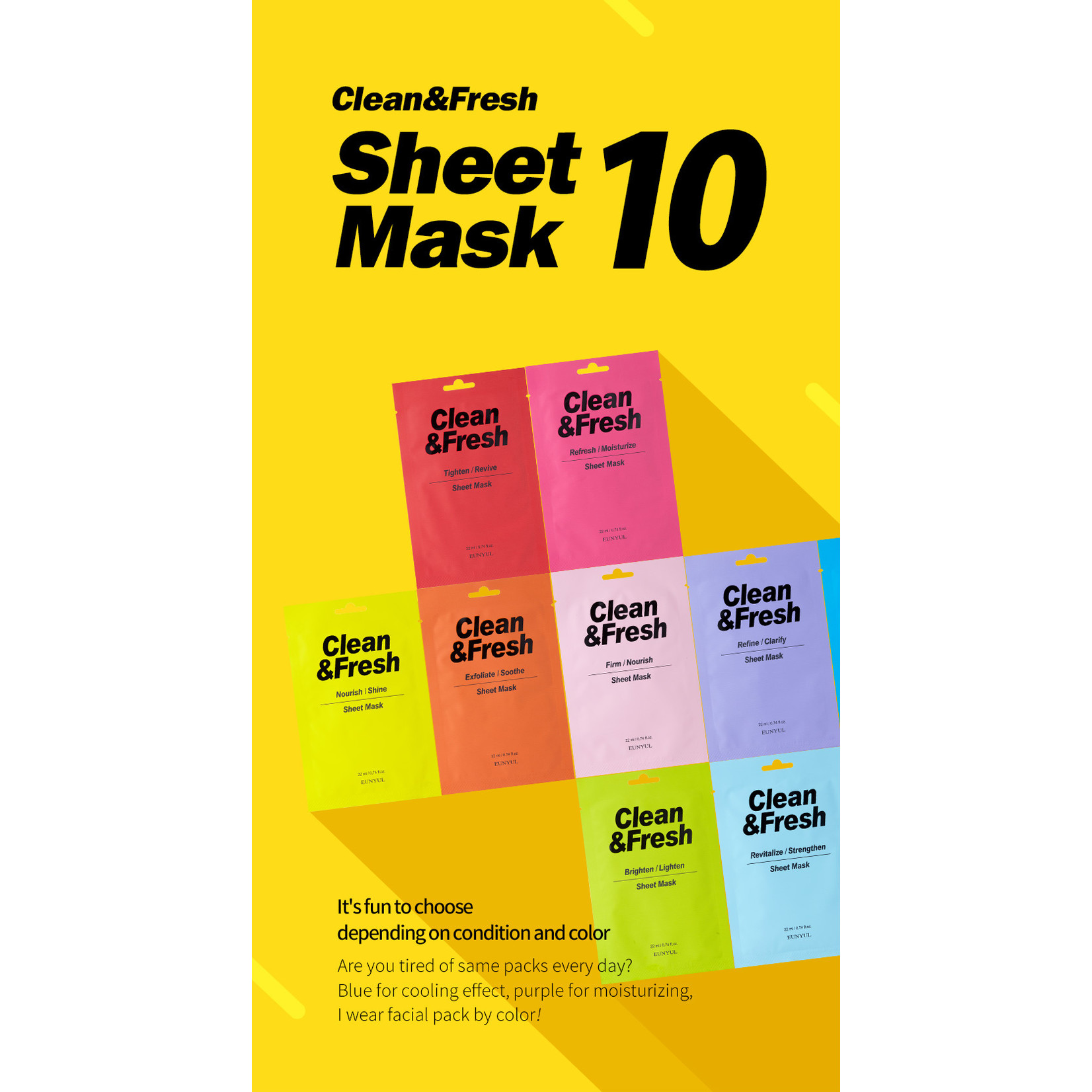 EUNYUL Clean & Fresh Sheet Mask Mix Pack (10 pcs)
