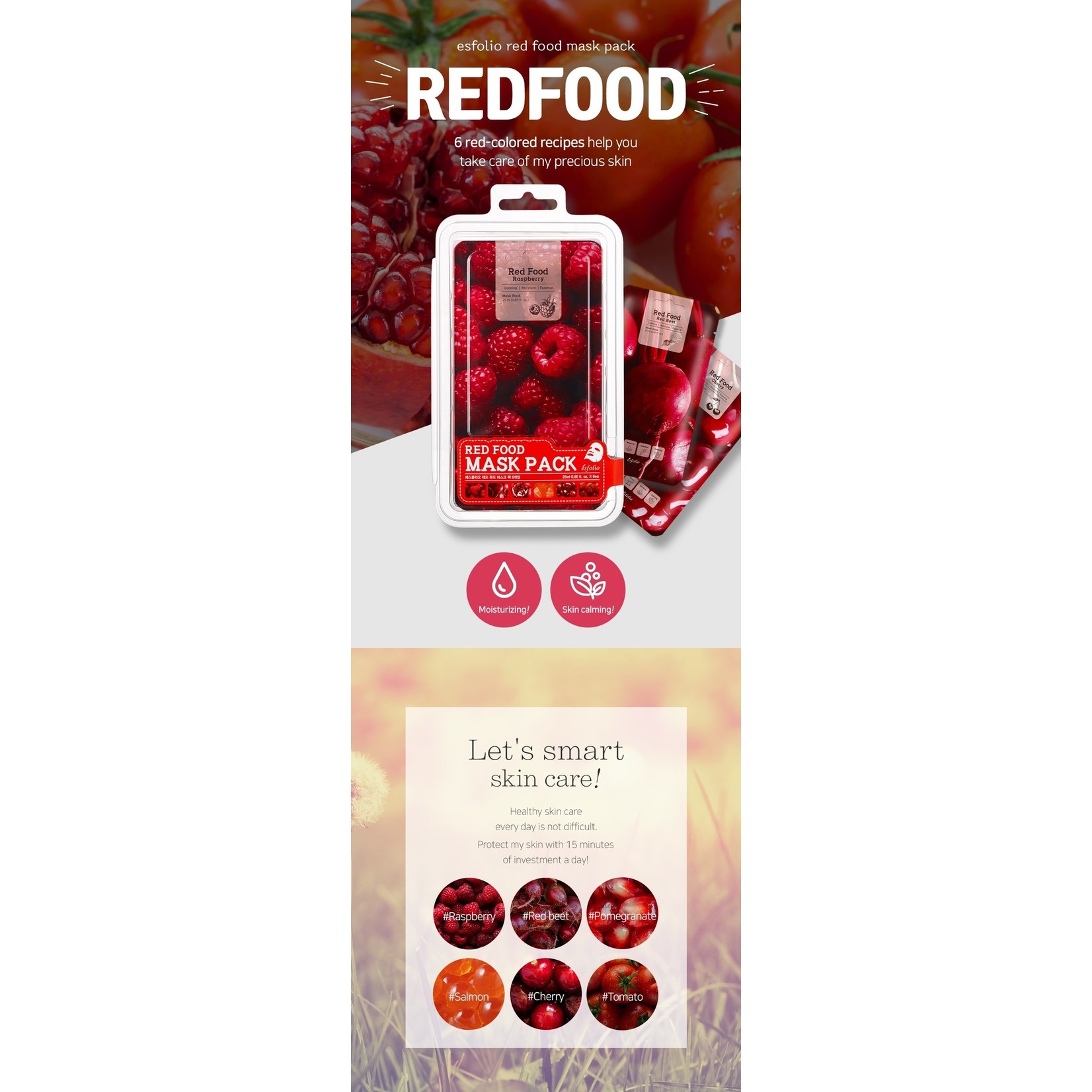 esfolio Red  Food  Pomegranate  Mask