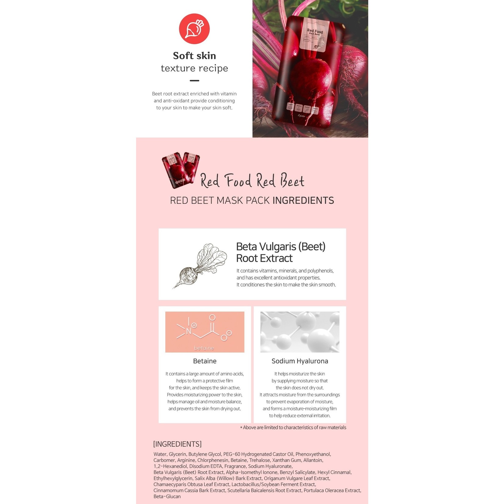 esfolio Red  Food Mask Pack (6 pcs)