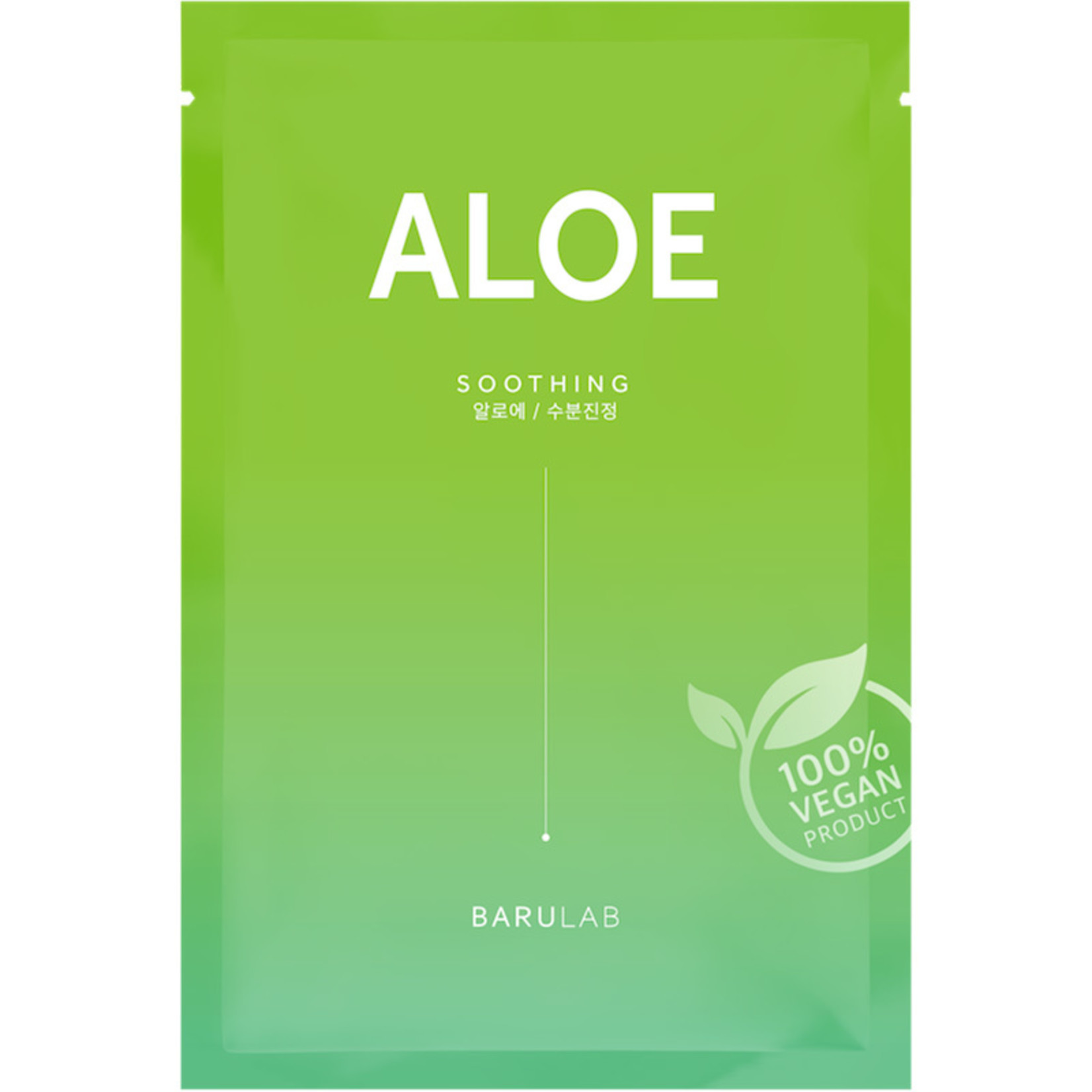 The Clean Vegan Mask - Aloe