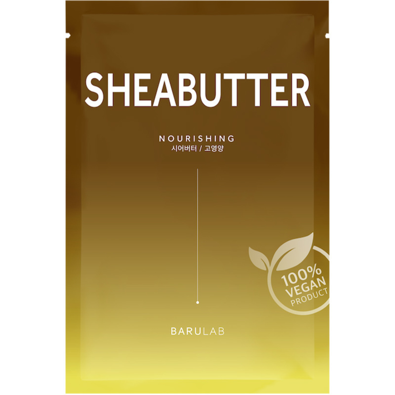 The Clean Vegan Mask - Shea Butter