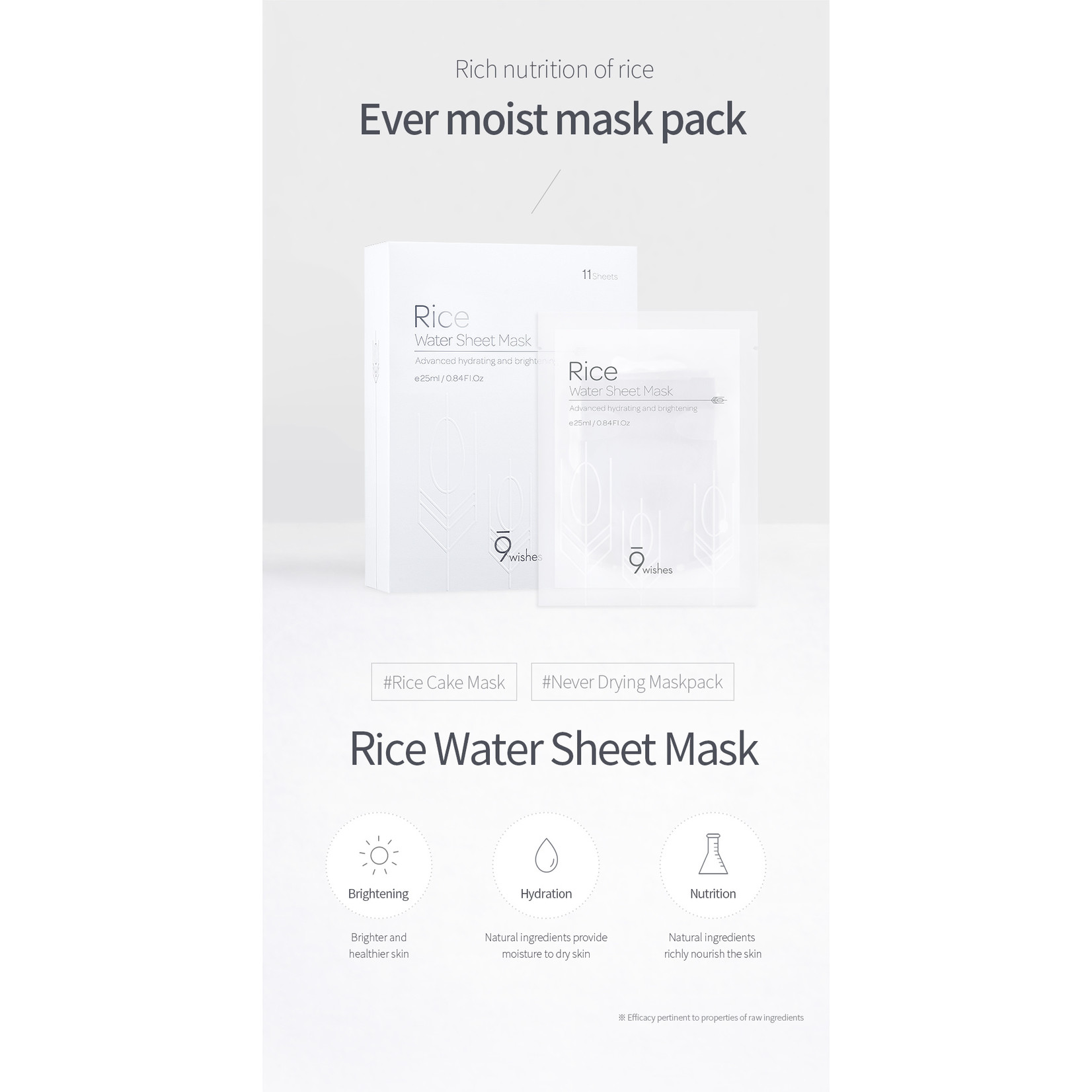 9wishes Rice Water Sheet Mask  (1+1 Stk)