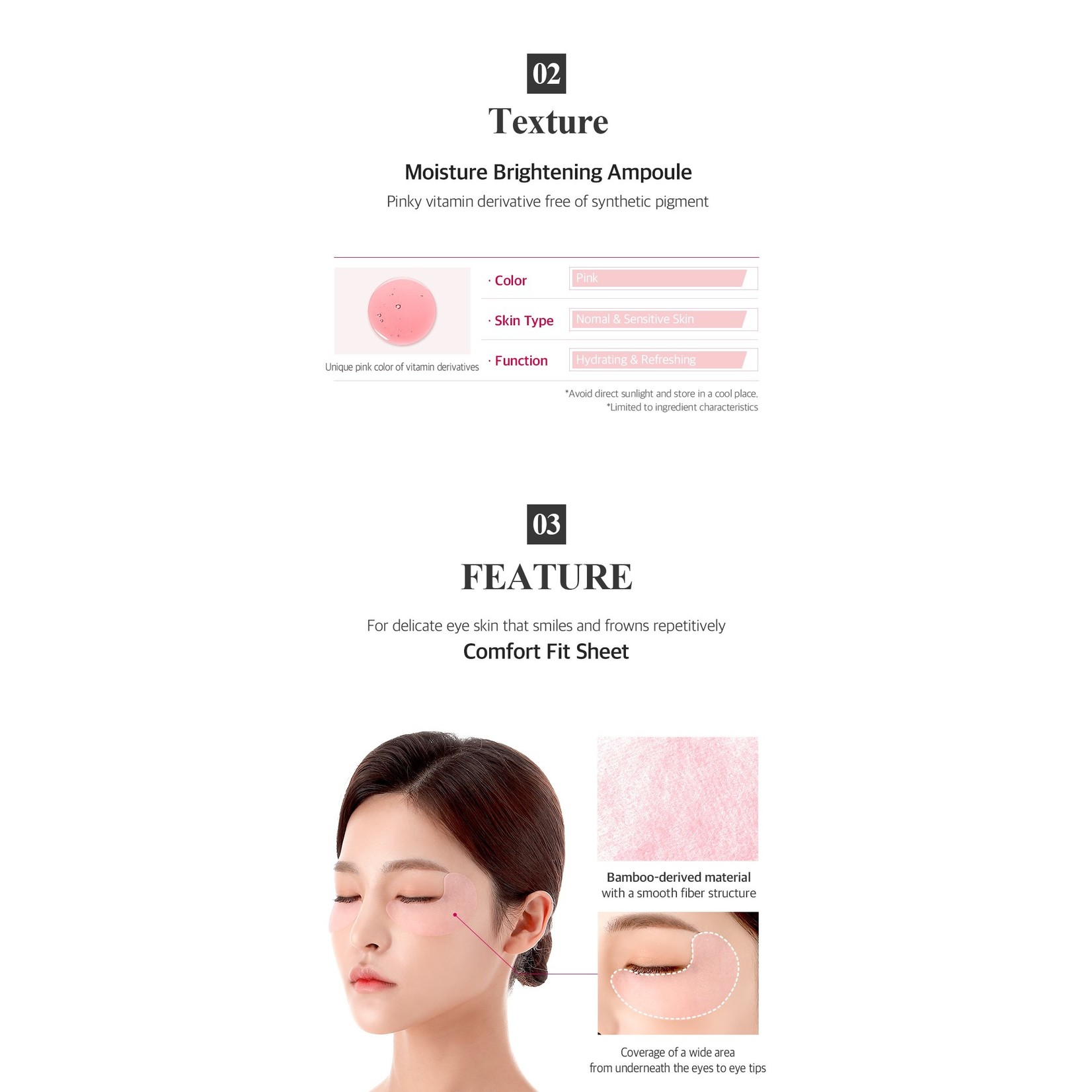 PETITFEE Pink Vita Brightening Eye Patch