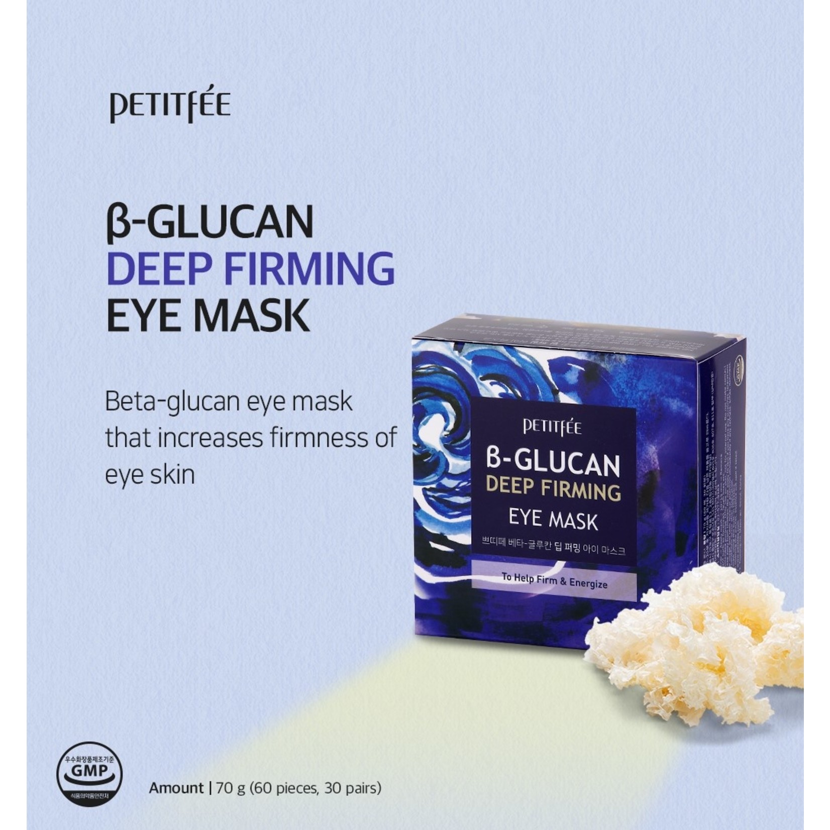 PETITFEE B-Glucan Deep Firming Eye Patch