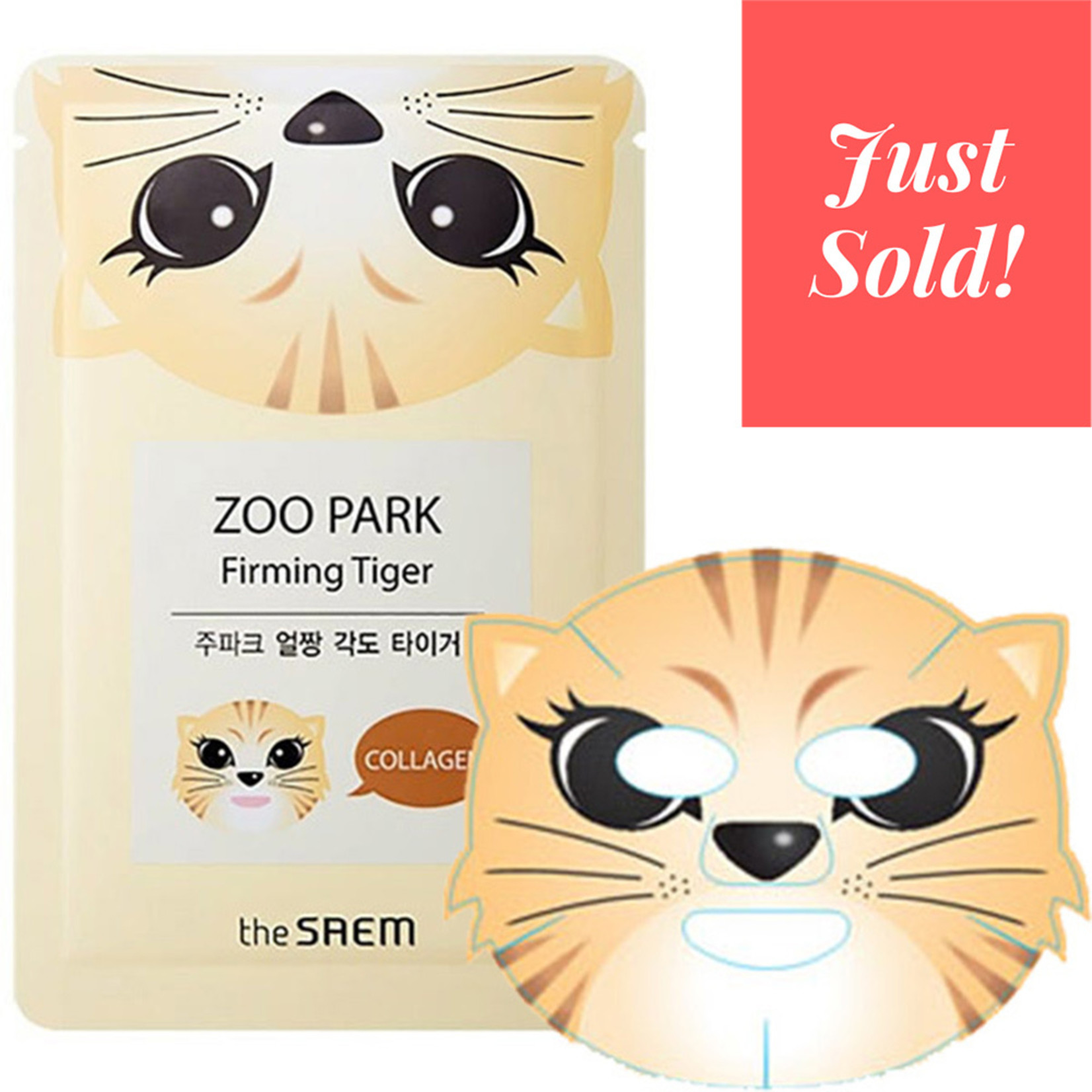 the SAEM Zoo Park (Firming Tiger)