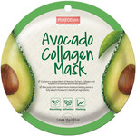 PUREDERM Circle Mask - Avocado Collagen