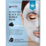 Black Bubble Mask #Charcoal