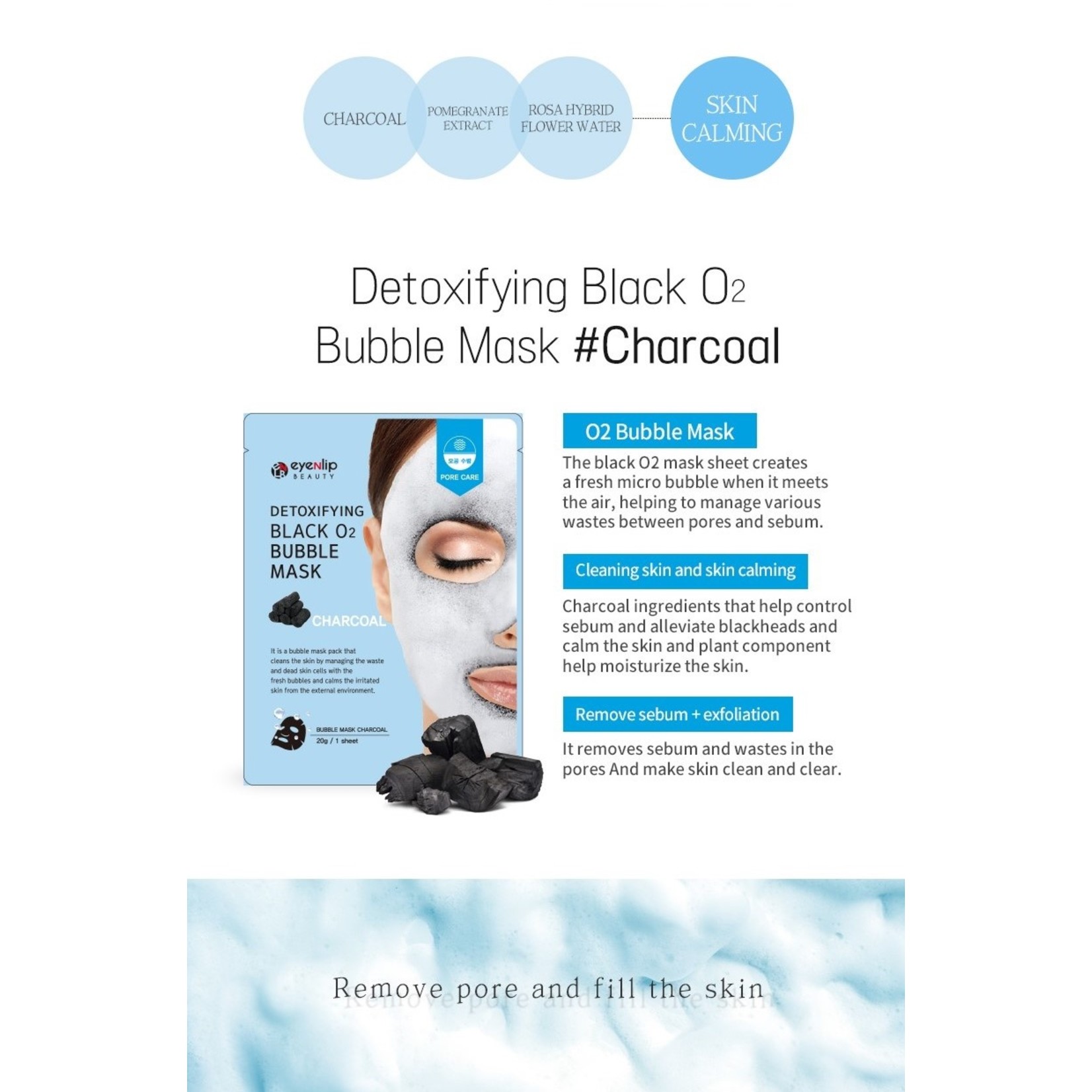 Detoxifying Black O2 Bubble Mask #Charcoal