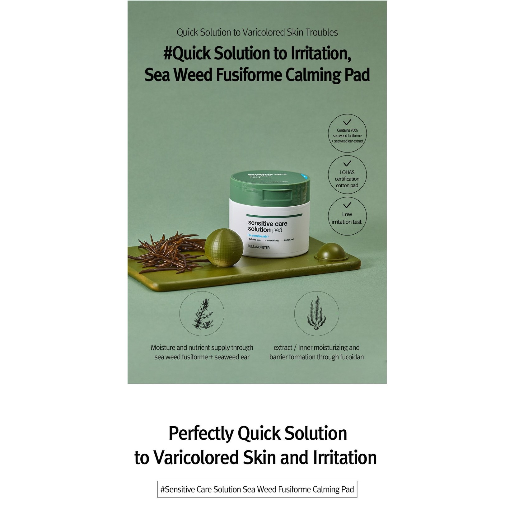 Sensitive Care Solution Seaweed Pad