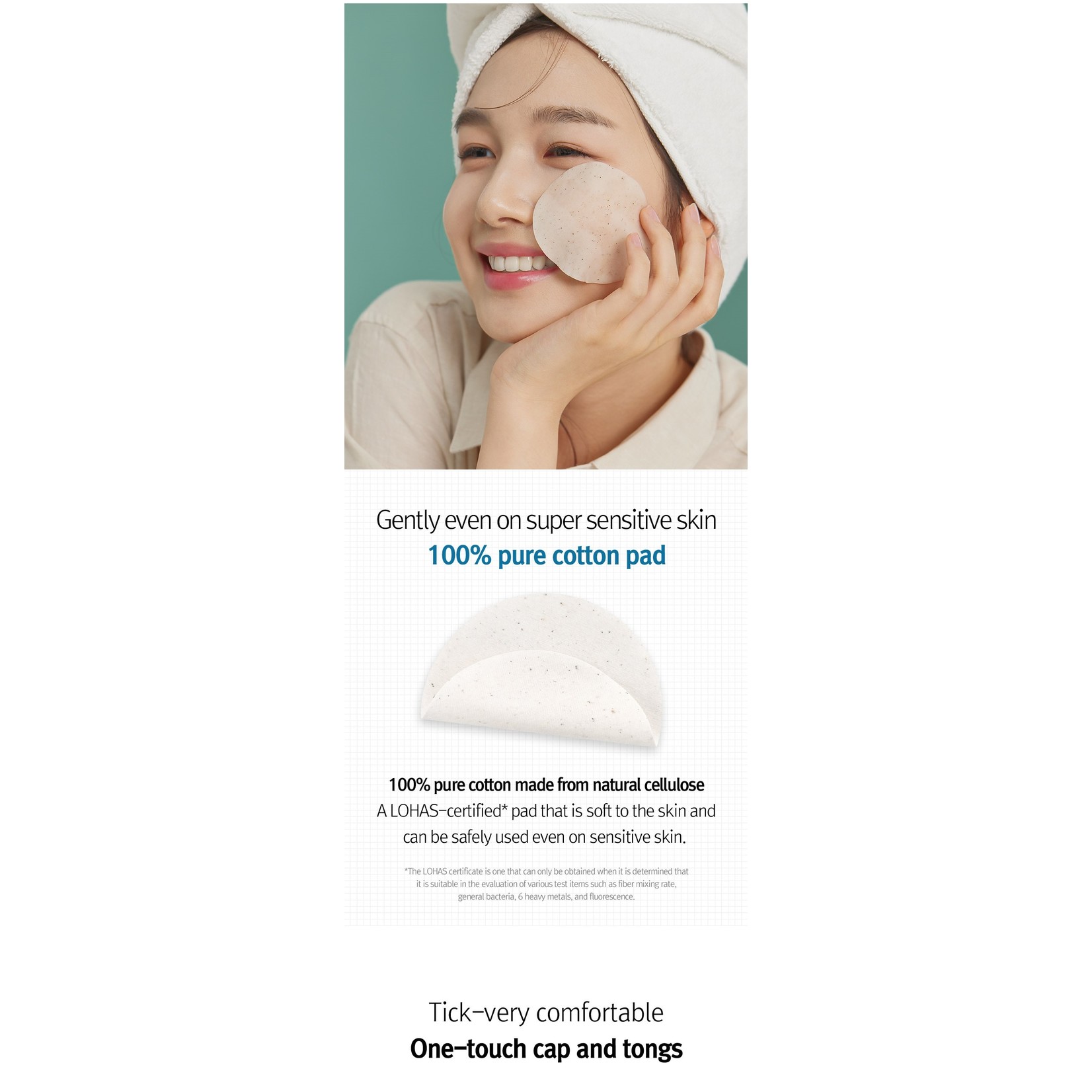 Sensitive Care Solution Seaweed Pad