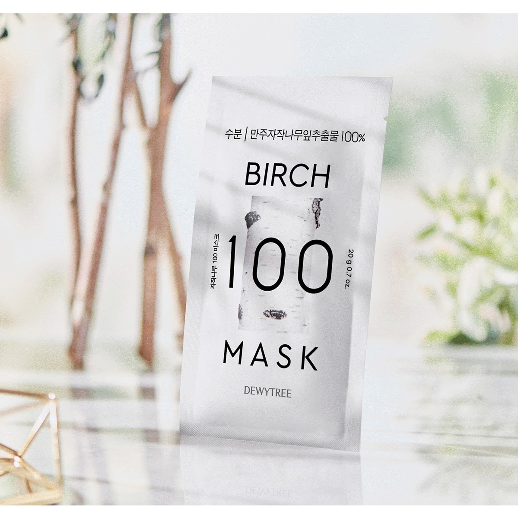 Dewytree BIRCH 100 Sheet Mask
