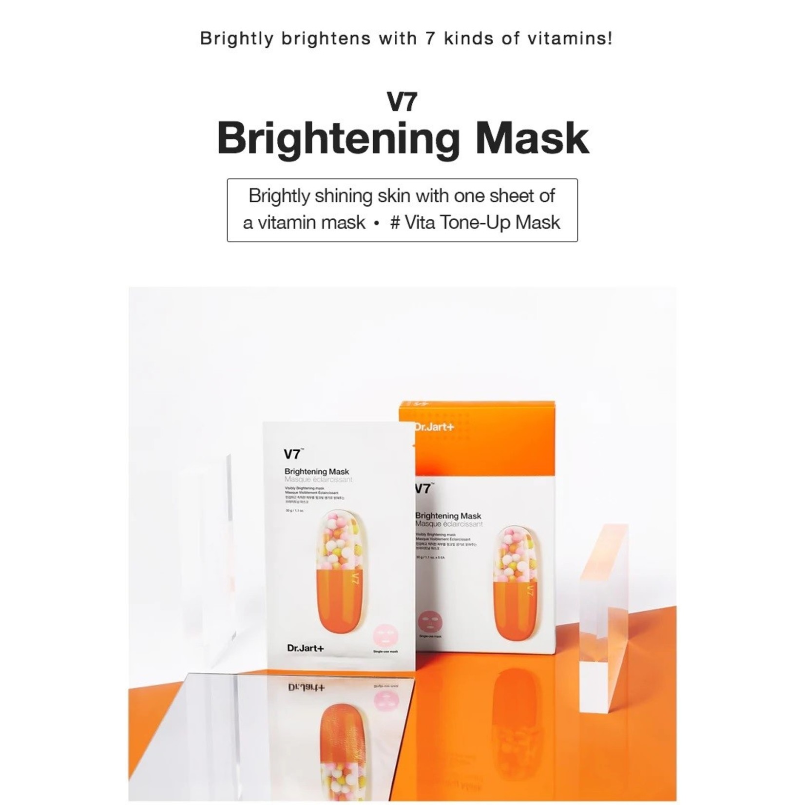 Dr. Jart+ V7 Brightening Tuchmaske