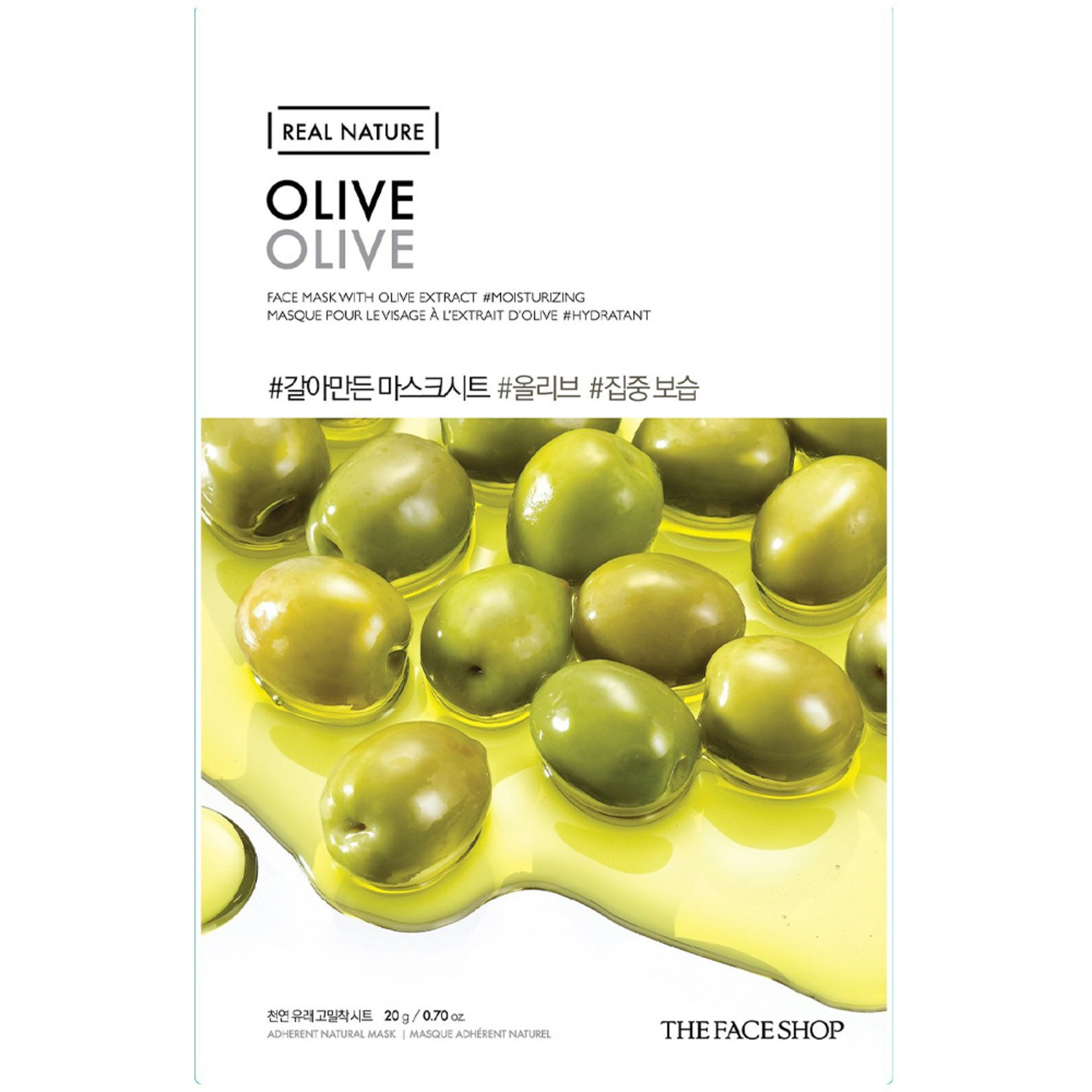 THE FACE SHOP Real Nature Sheet Mask Olive