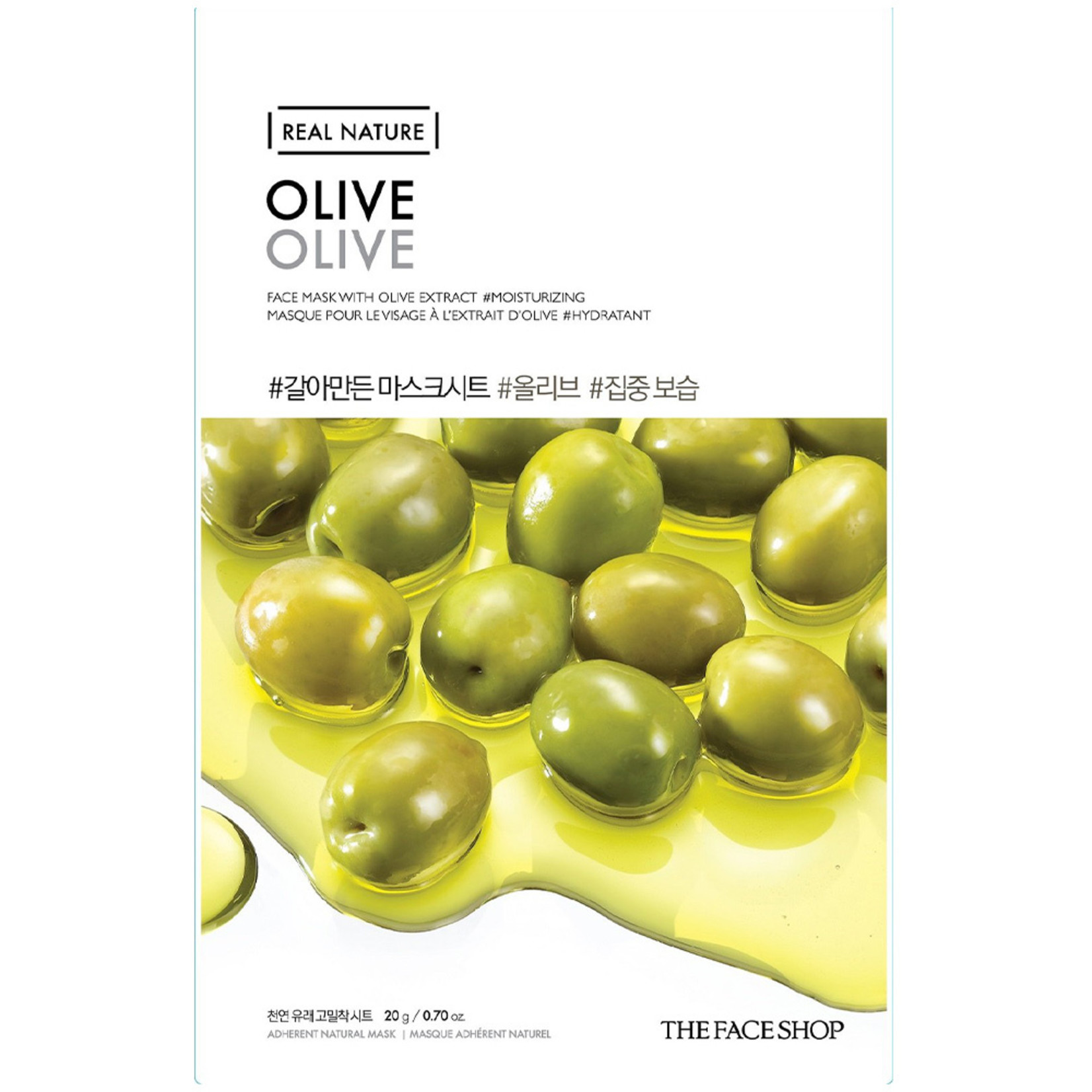THE FACE SHOP Real Nature Tuchmaske Olive