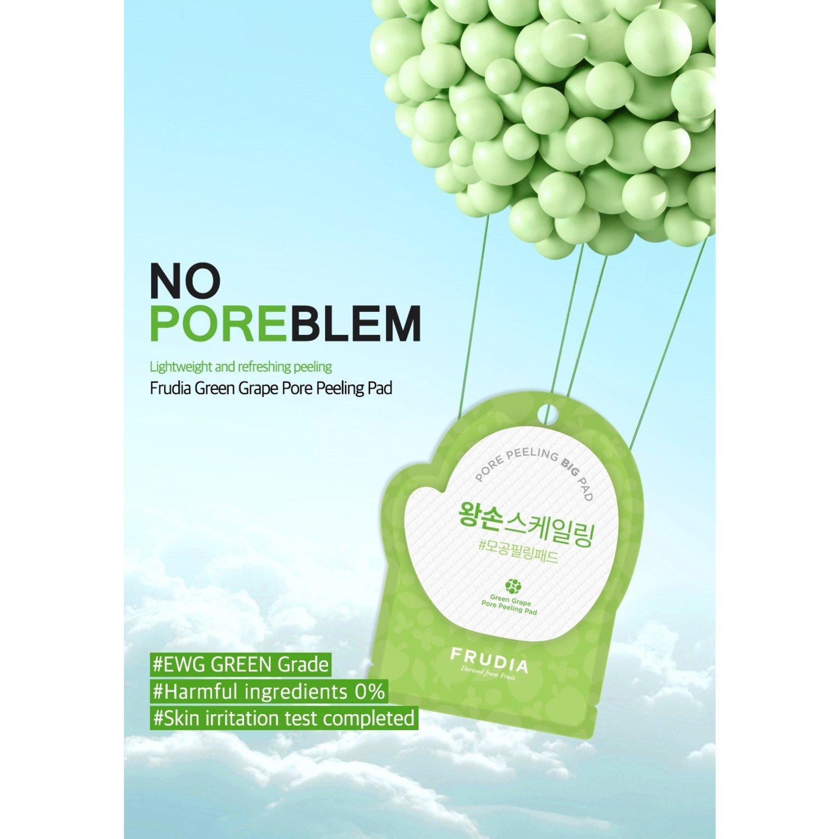 Green Grape Pore Peeling Pad