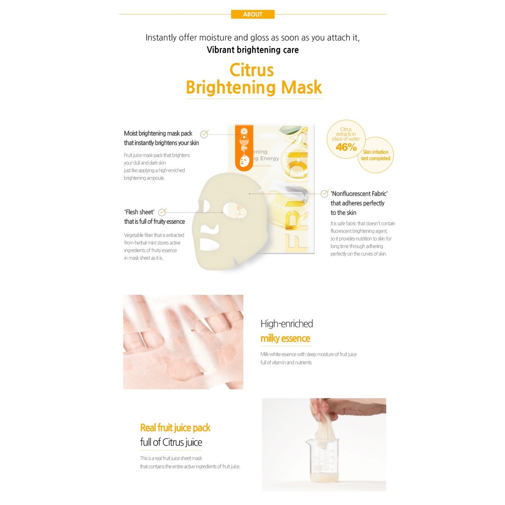 Citrus Brightening Sheet Mask