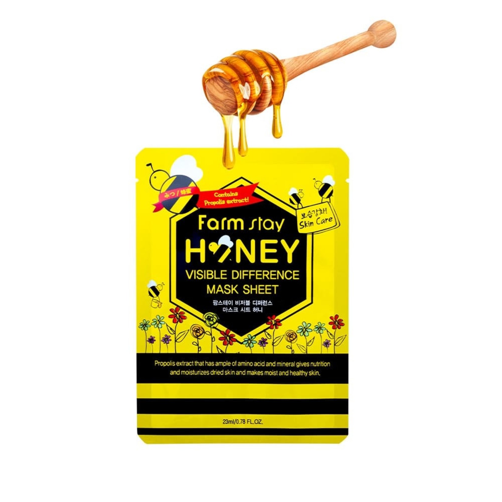 Farm stay Visible Difference Mask Sheet HONEY