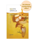 ginseng infused sheet mask