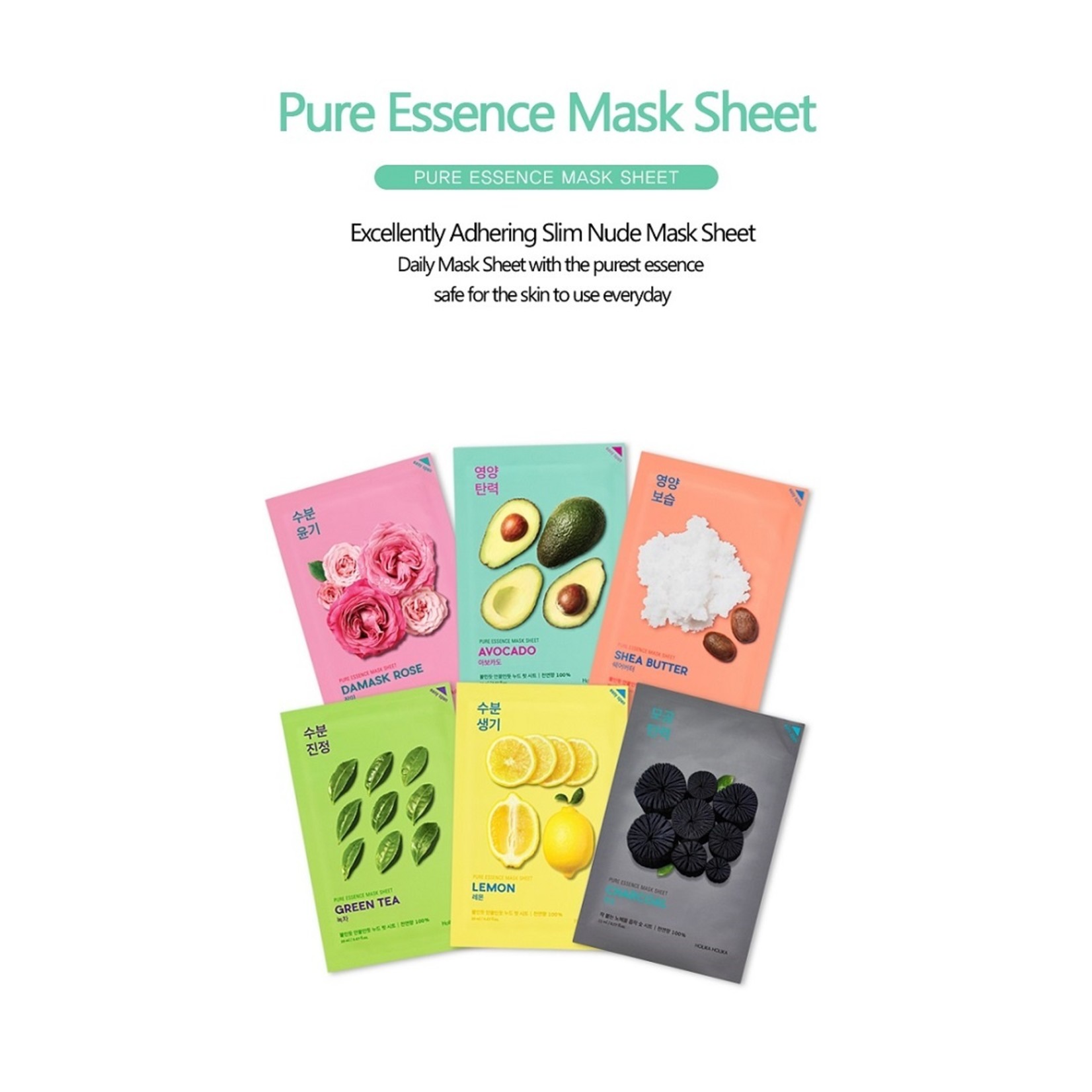 Holika Holika Pure Essence Mask Sheet GREEN TEA