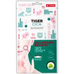 It'S SKIN Tiger Cica Spot Dressing Patch