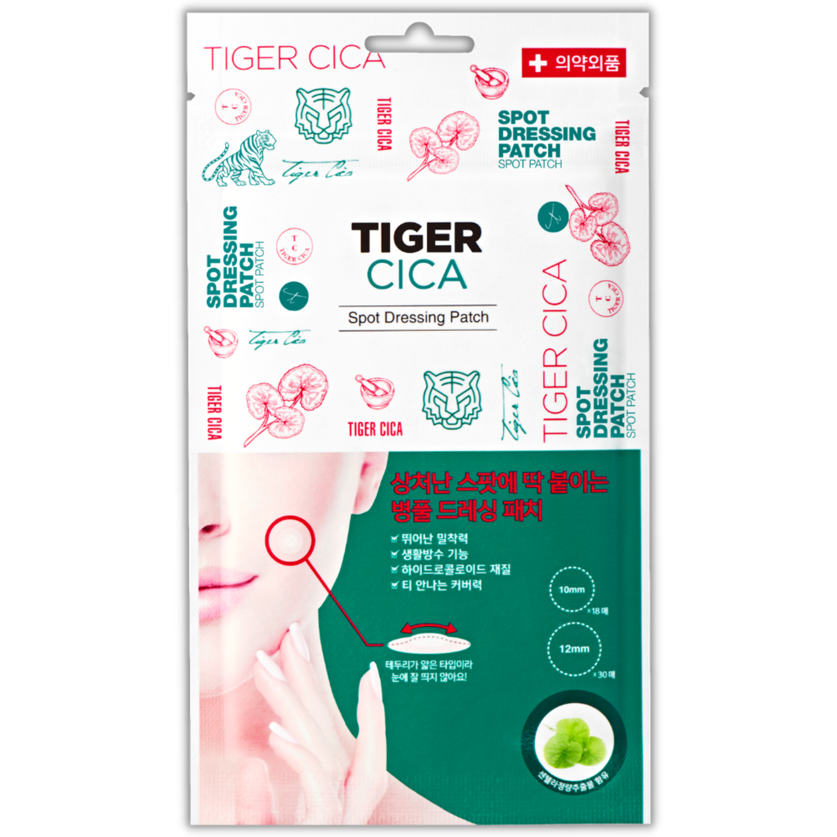 It'S SKIN  Tiger Cica Spot Dressing Patch (48 Stk)