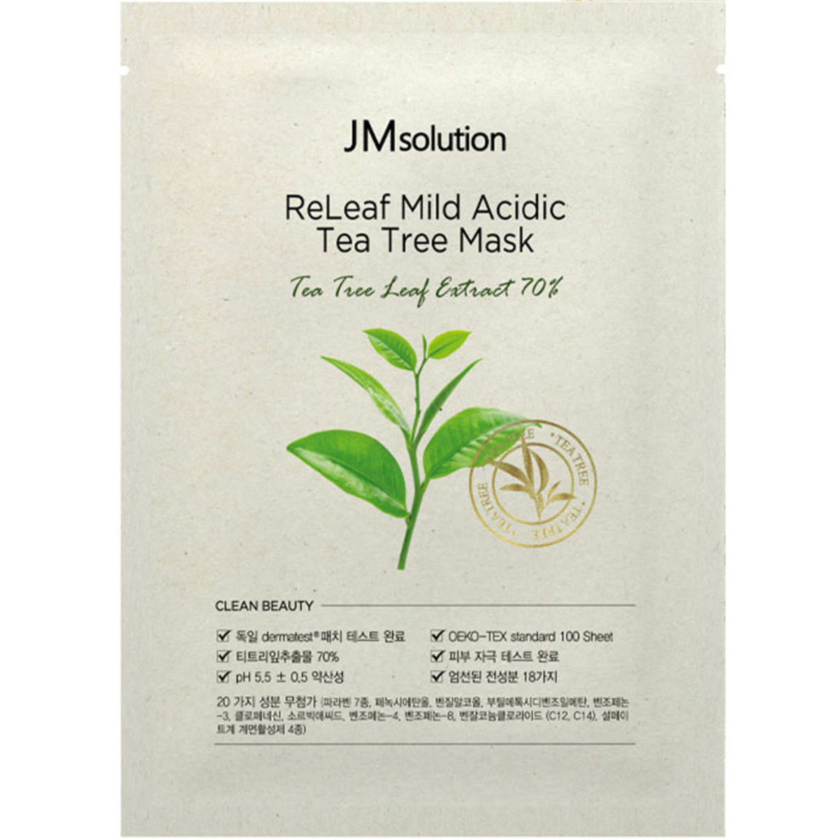 JMsolution ReLeaf Mild Acidic Tea Tree Tuchmaske