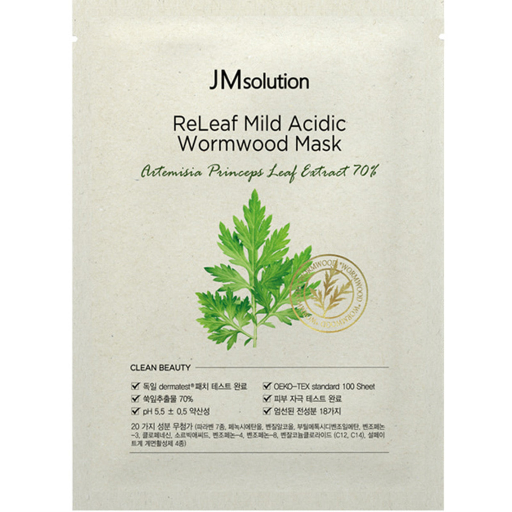 JMsolution ReLeaf Mild Acidic Wormwood Sheet Mask