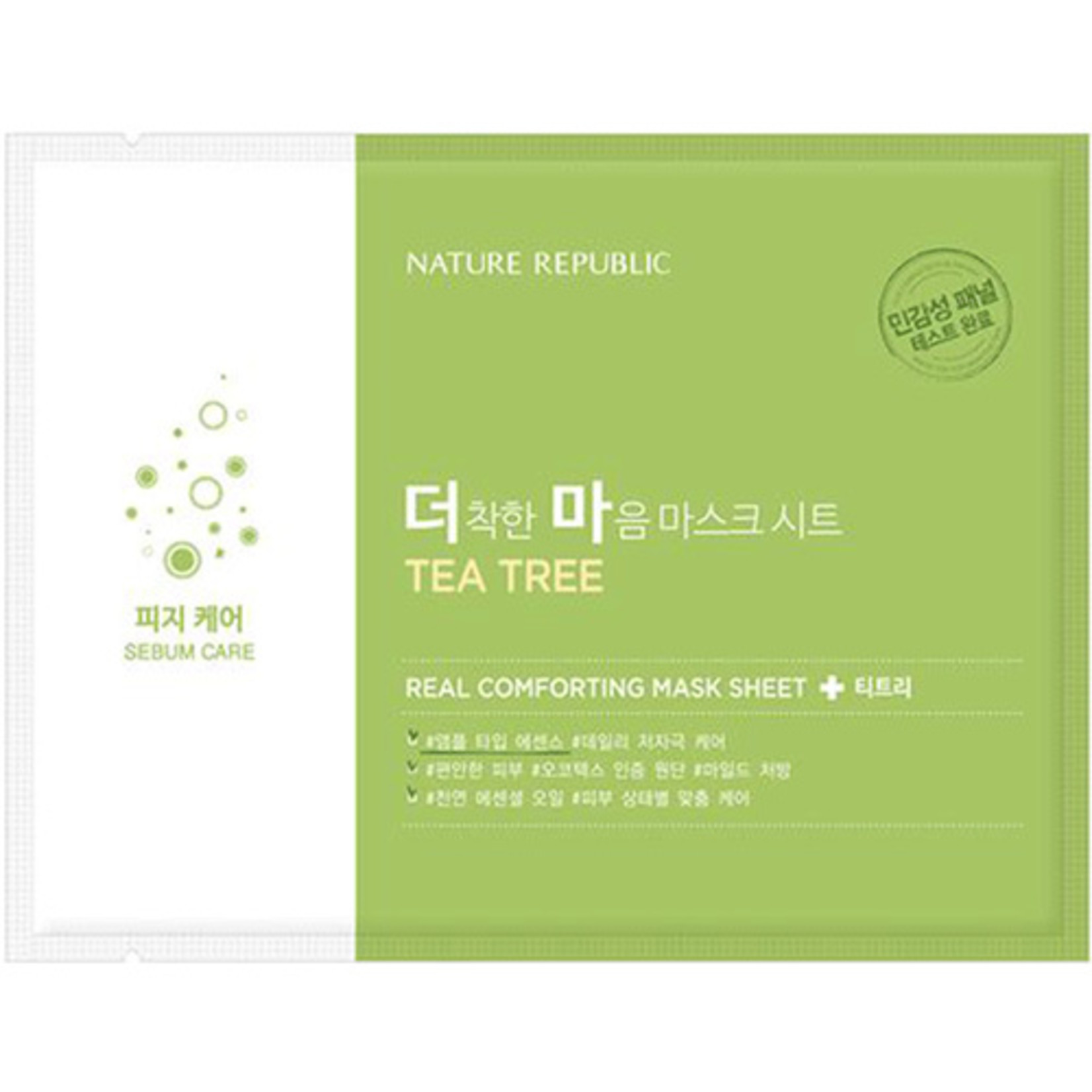 Real Comforting Sheet Mask [TEA TREE]