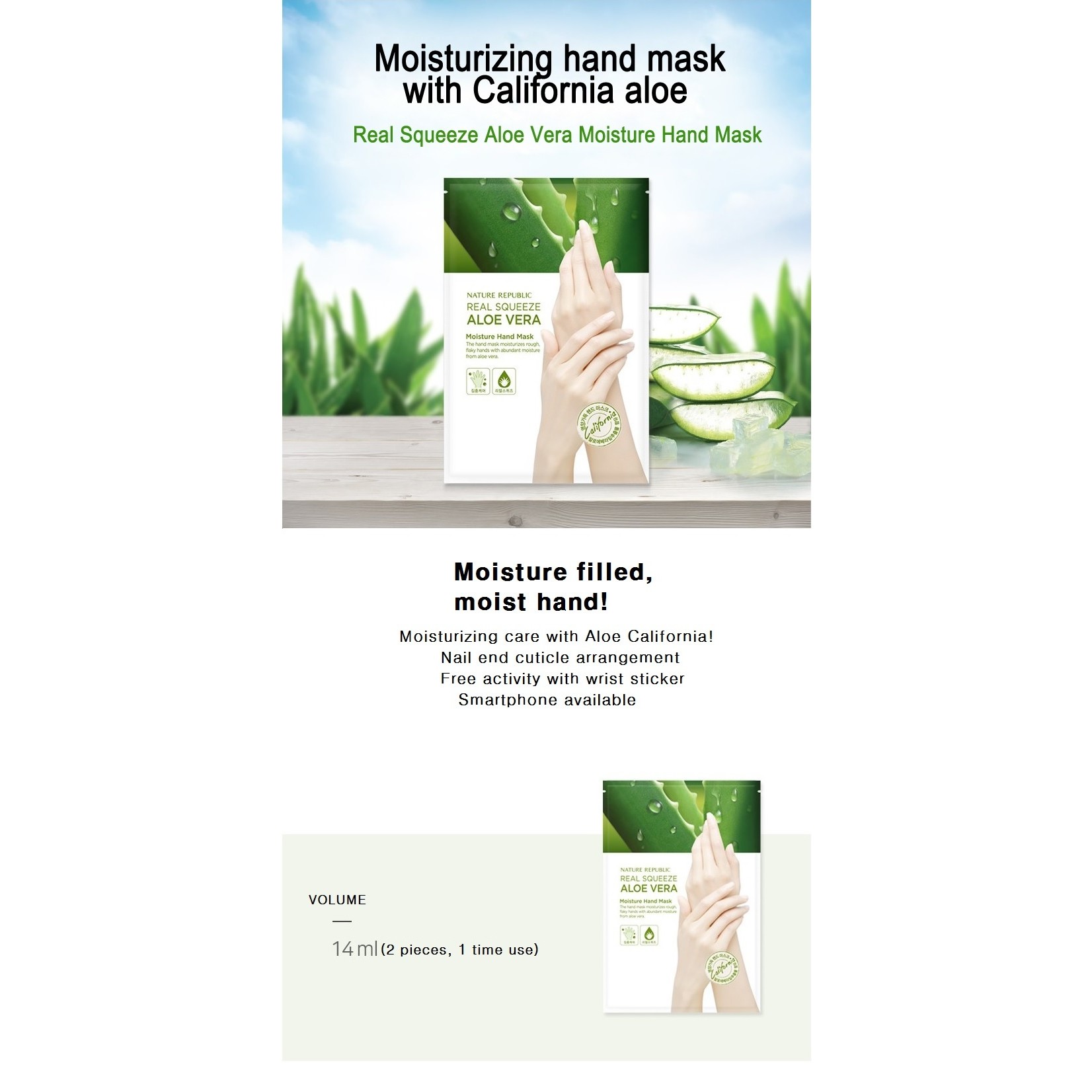 Real Squeeze Aloe Vera Moisture Hand Mask