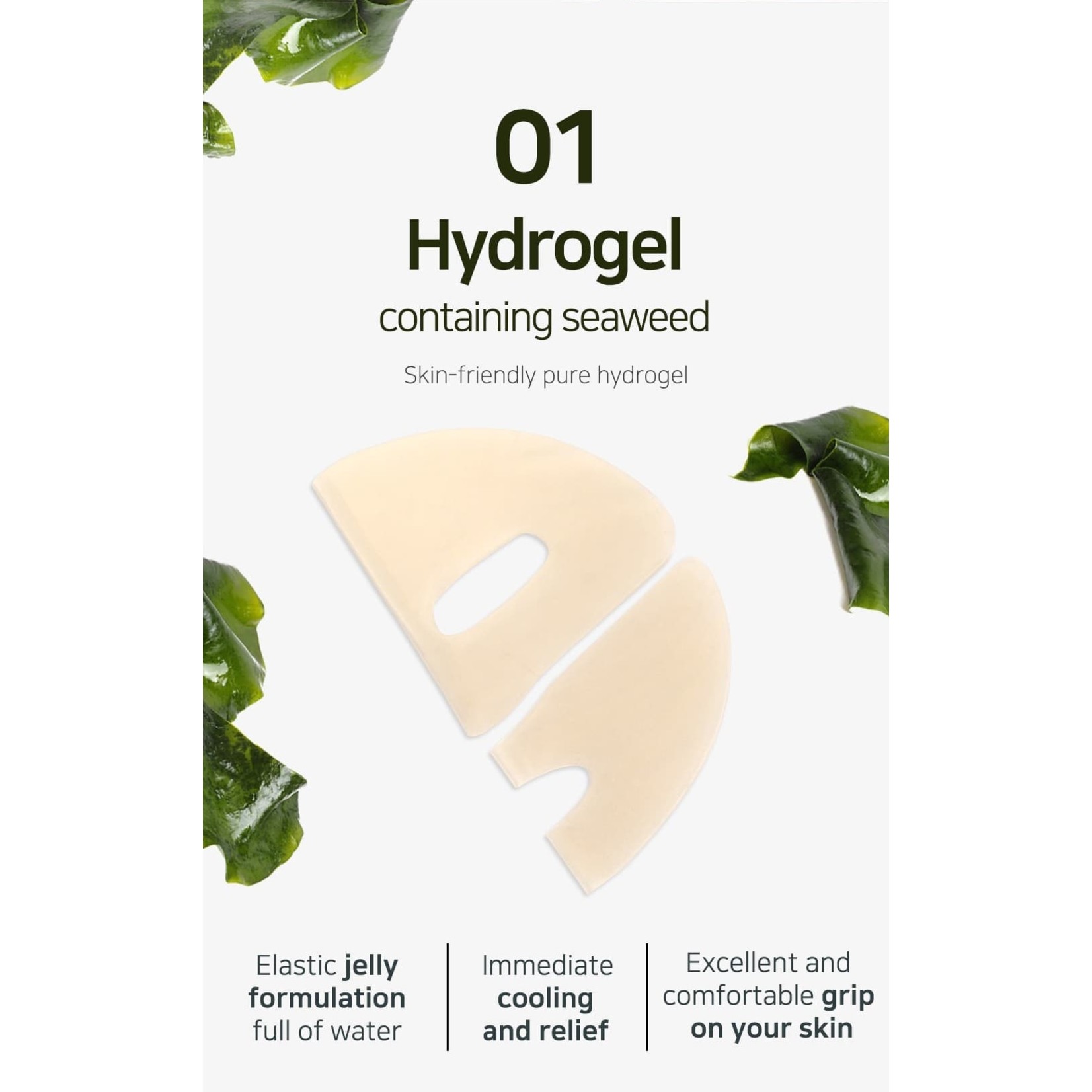 PETITFEE Gold & Snail Hydrogel Maske