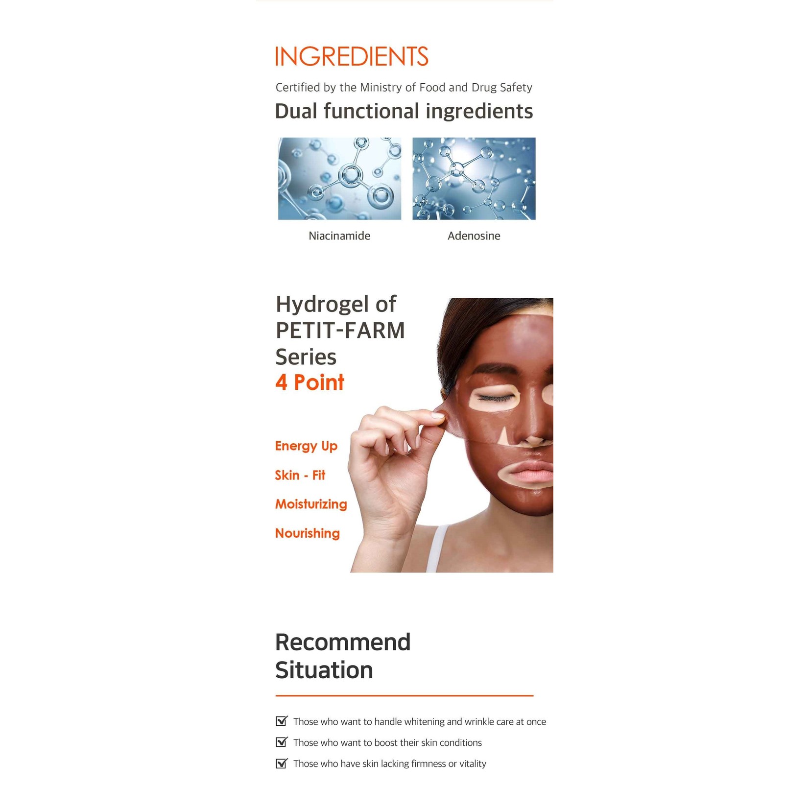 PETITFEE Cacao Energizing Hydrogel Mask