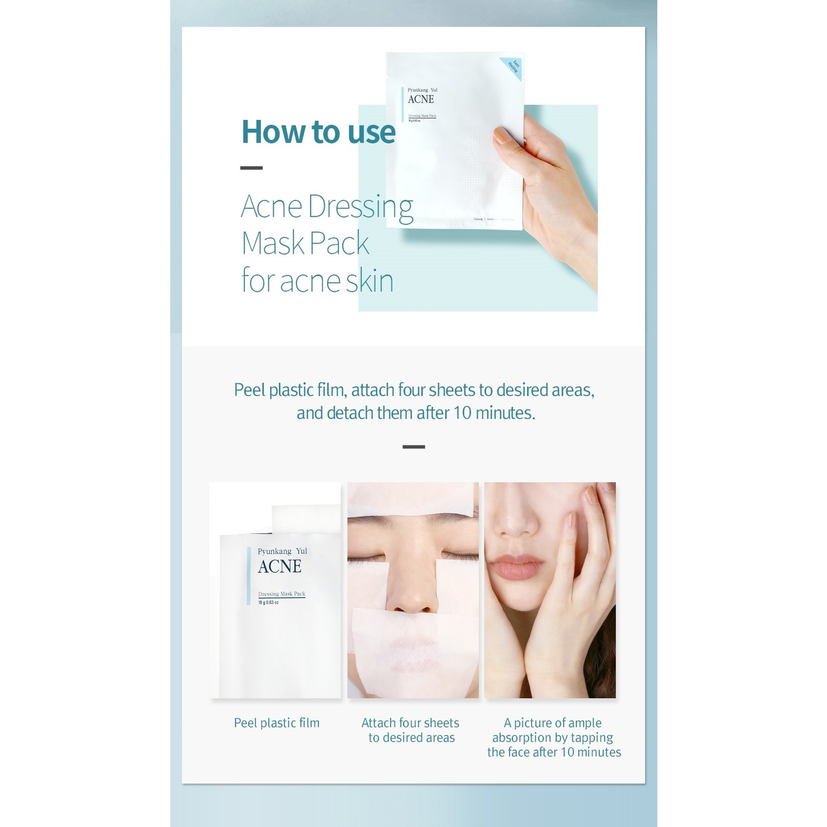 Pyunkang Yul ACNE Dressing Mask Pack