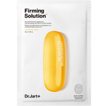 Dr. Jart+ Dermask Intra Jet Firming Solution