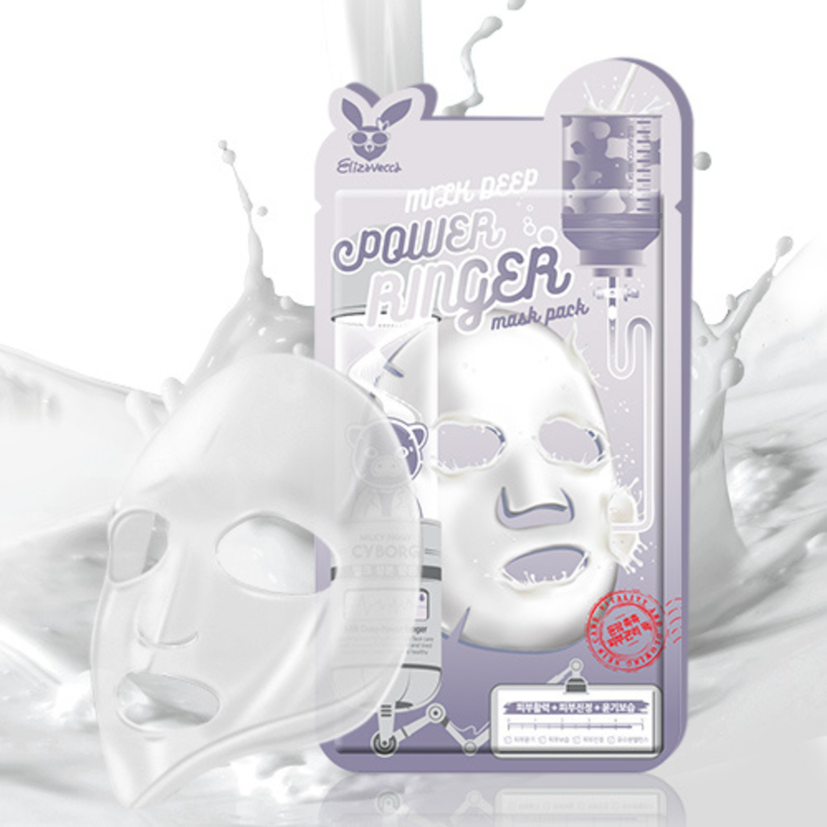 Elizavecca Milk Deep Power Ringer Mask