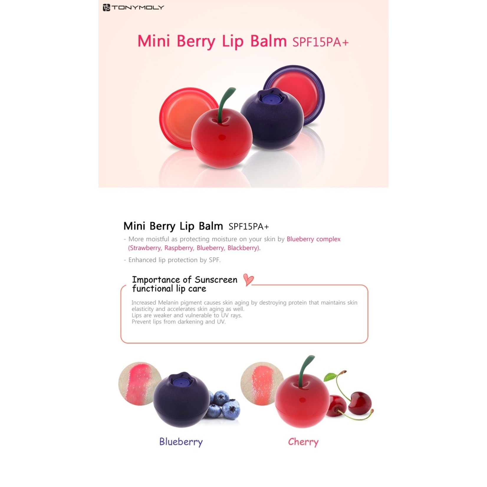 TONYMOLY Mini Fruit Lip Balm Cherry