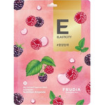 my orchard squeeze mask  RASBERRY