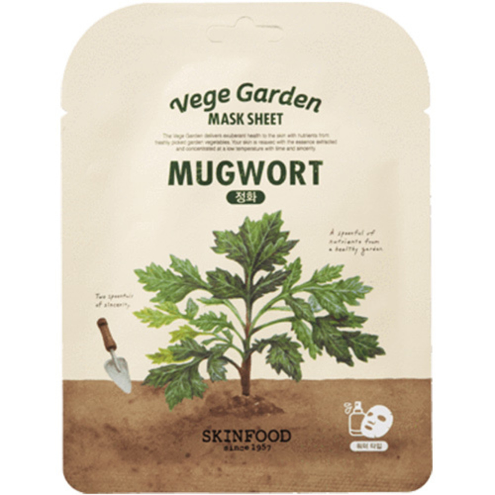 SKINFOOD Vege Garden Mugwort Mask Sheet