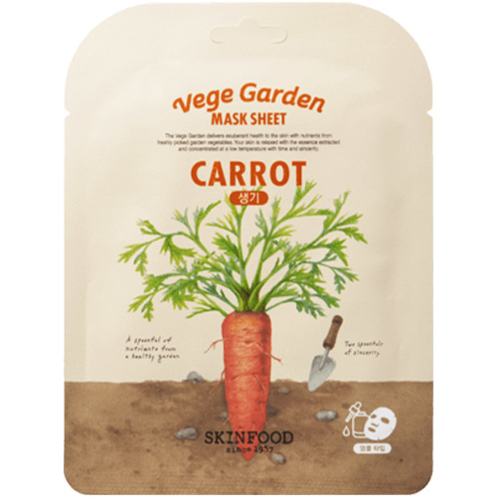 SKINFOOD Vege Garden Carrot Mask Sheet