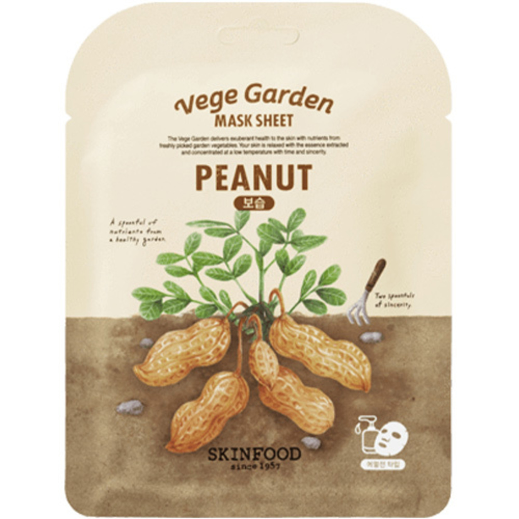 SKINFOOD Vege Garden Peanut Mask Sheet