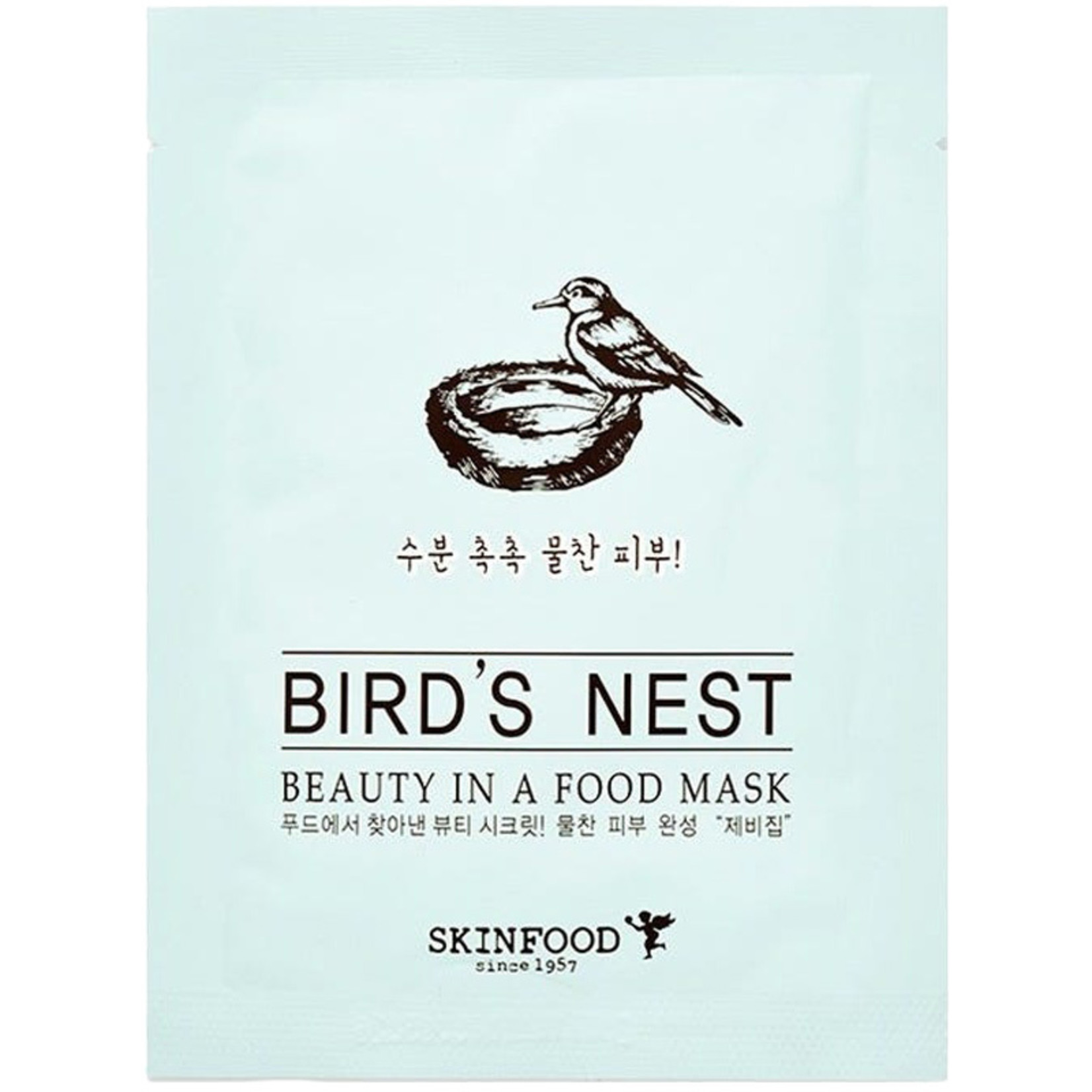 SKINFOOD Beauty in a Food Mask BIRD'S NEST