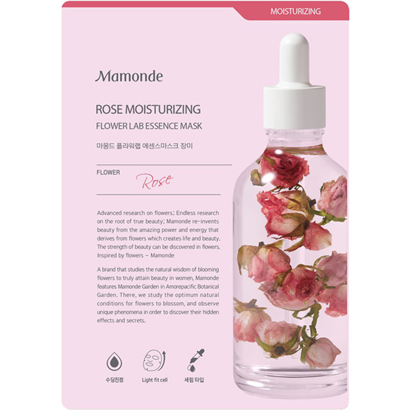 Mamonde Rose Moisturizing Flower Lab Essence Mask