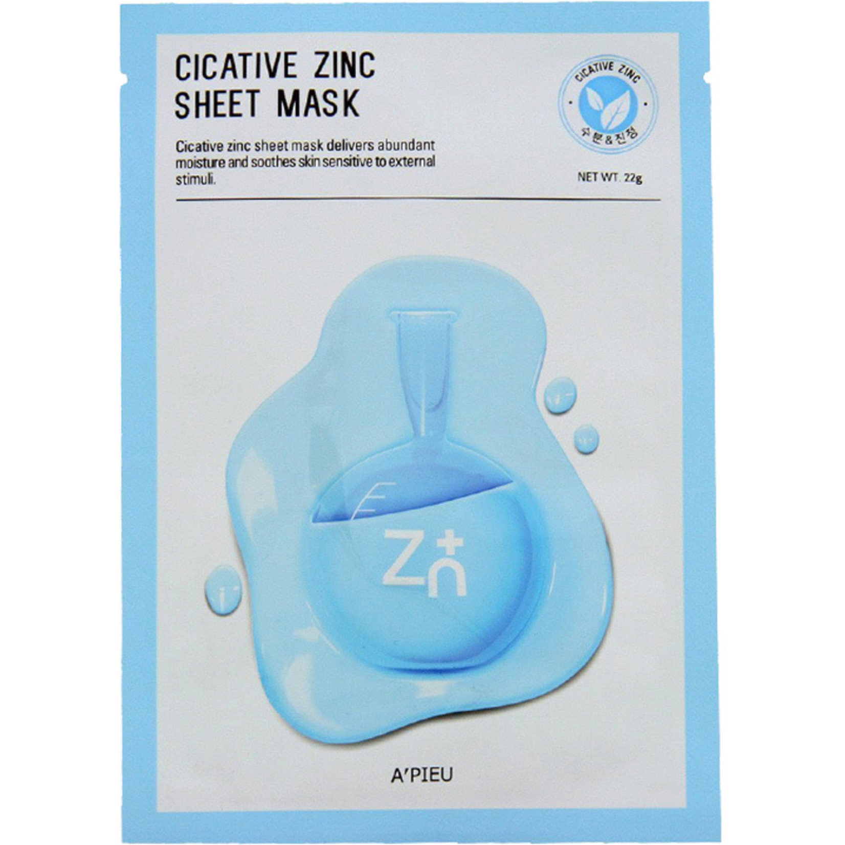 A'PIEU Cicative Zinc Sheet Mask