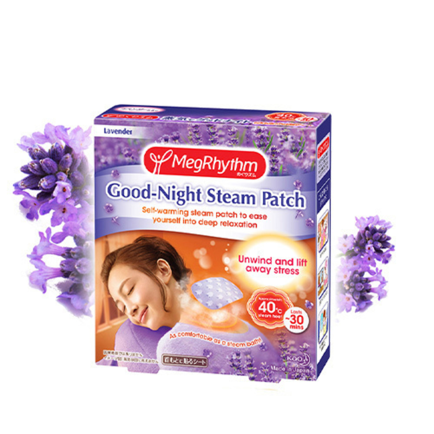 Kao MegRhythm Steam Eye Mask Mix Probierset  (6 Stk)