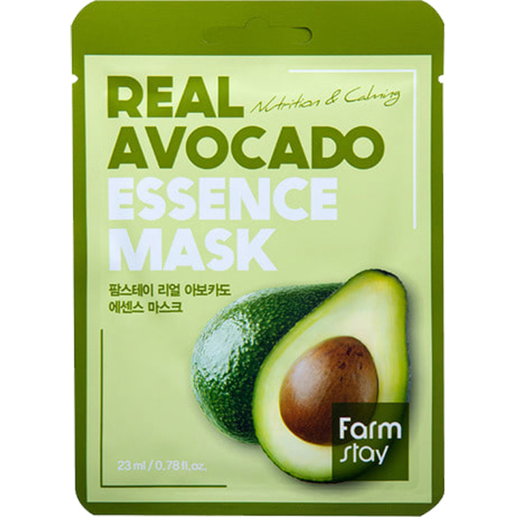 Farm stay Real Essence Mask #Avocado