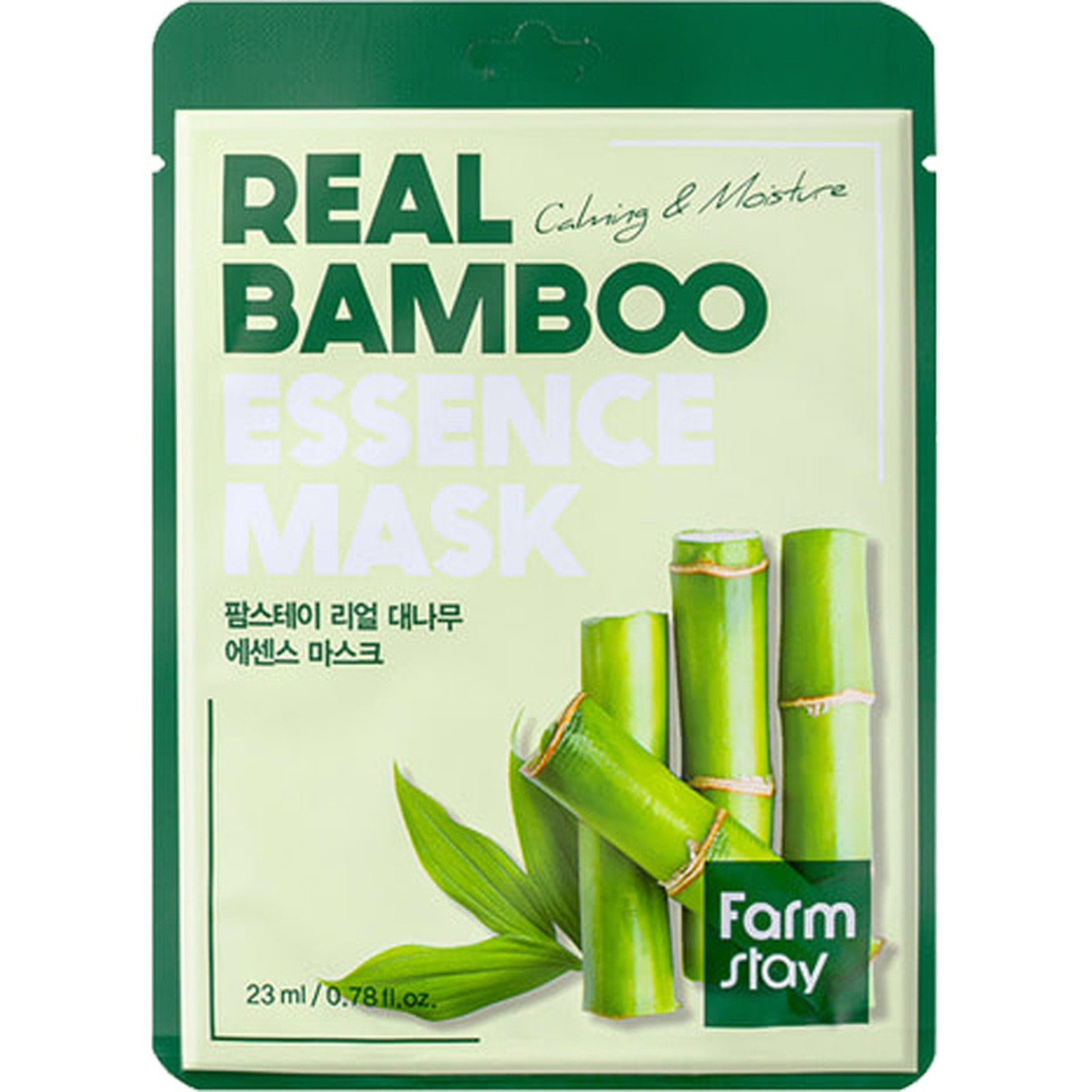 Farm stay Real Essence Sheet Mask #Bamboo